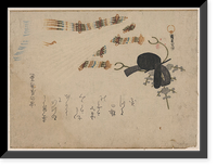 Historic Framed Print, [Japanese Ukiyo-e print] - 682,  17-7/8" x 21-7/8"