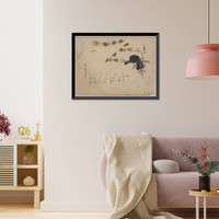 Historic Framed Print, [Japanese Ukiyo-e print] - 682,  17-7/8" x 21-7/8"