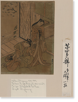 Historic Framed Print, [Japanese Ukiyo-e print] - 686,  17-7/8" x 21-7/8"