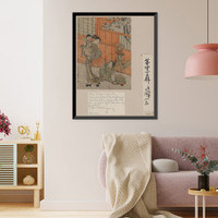 Historic Framed Print, [Japanese Ukiyo-e print] - 694,  17-7/8" x 21-7/8"
