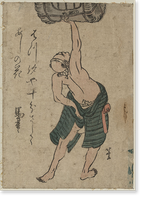 Japanese Ukiyo-e print - 706 Classic, Antique Poster
