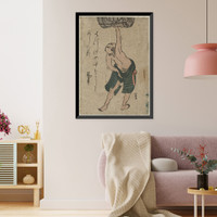 Japanese Ukiyo-e print - 706 Classic, Antique Poster