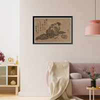 Historic Framed Print, [Japanese Ukiyo-e print] - 708,  17-7/8" x 21-7/8"