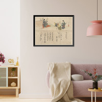 Historic Framed Print, [Japanese Ukiyo-e print] - 713,  17-7/8" x 21-7/8"