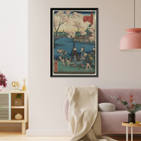 Historic Framed Print, [Japanese Ukiyo-e print] - 715,  17-7/8" x 21-7/8"