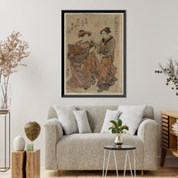 Historic Framed Print, [Japanese Ukiyo-e print] - 725,  17-7/8" x 21-7/8"