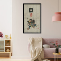 Historic Framed Print, [Japanese Ukiyo-e print] - 731,  17-7/8" x 21-7/8"