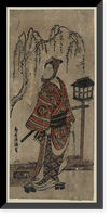 Japanese Ukiyo-e print - 733, Antique Wall Art