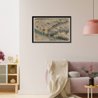 Historic Framed Print, [Japanese Ukiyo-e print] - 756,  17-7/8" x 21-7/8"