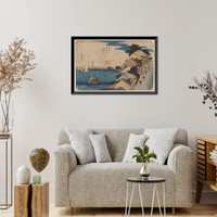 Historic Framed Print, [Japanese Ukiyo-e print] - 758,  17-7/8" x 21-7/8"