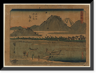 Japanese Ukiyo-e print - 760, Antique Wall Art