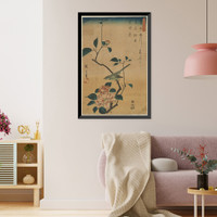 Historic Framed Print, [Japanese Ukiyo-e print] - 778,  17-7/8" x 21-7/8"