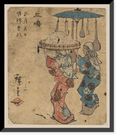 Japanese Ukiyo-e print - 792, Vintage Poster
