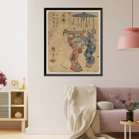 Japanese Ukiyo-e print - 792, Vintage Poster