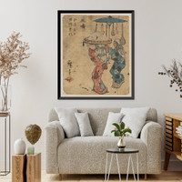 Japanese Ukiyo-e print - 792, Vintage Poster