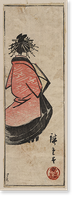 Historic Framed Print, [Japanese Ukiyo-e print] - 795,  17-7/8" x 21-7/8"