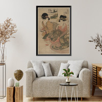 Historic Framed Print, [Japanese Ukiyo-e print] - 800,  17-7/8" x 21-7/8"