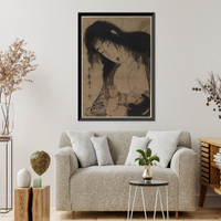 Historic Framed Print, [Japanese Ukiyo-e print] - 805,  17-7/8" x 21-7/8"