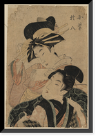 Japanese Ukiyo-e print - 810 Classic, Antique Wall Art