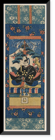 Japanese Ukiyo-e print - 817, Antique Print