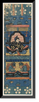 Japanese Ukiyo-e print - 819, Antique Print