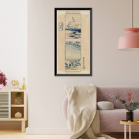 Historic Framed Print, [Japanese Ukiyo-e print] - 838,  17-7/8" x 21-7/8"