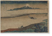 Historic Framed Print, [Japanese Ukiyo-e print] - 841,  17-7/8" x 21-7/8"