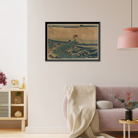 Historic Framed Print, [Japanese Ukiyo-e print] - 853,  17-7/8" x 21-7/8"