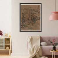 Historic Framed Print, [Japanese Ukiyo-e print] - 866,  17-7/8" x 21-7/8"