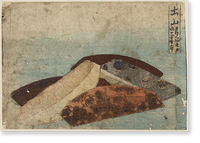 Historic Framed Print, [Japanese Ukiyo-e print] - 880,  17-7/8" x 21-7/8"