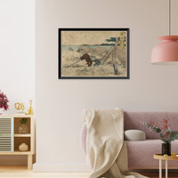 Historic Framed Print, [Japanese Ukiyo-e print] - 888,  17-7/8" x 21-7/8"
