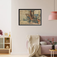 Historic Framed Print, [Japanese Ukiyo-e print] - 895,  17-7/8" x 21-7/8"