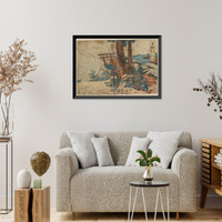 Historic Framed Print, [Japanese Ukiyo-e print] - 895,  17-7/8" x 21-7/8"