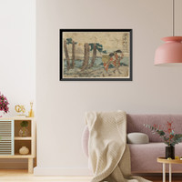 Historic Framed Print, [Japanese Ukiyo-e print] - 903,  17-7/8" x 21-7/8"