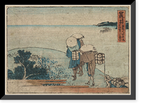 Historic Framed Print, [Japanese Ukiyo-e print] - 906,  17-7/8" x 21-7/8"