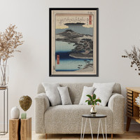 Historic Framed Print, [Japanese Ukiyo-e print] - 922,  17-7/8" x 21-7/8"