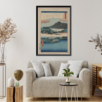 Historic Framed Print, [Japanese Ukiyo-e print] - 923,  17-7/8" x 21-7/8"