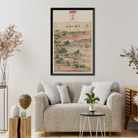 Historic Framed Print, [Japanese Ukiyo-e print] - 936,  17-7/8" x 21-7/8"