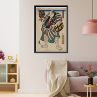 Historic Framed Print, [Japanese Ukiyo-e print] - 971,  17-7/8" x 21-7/8"