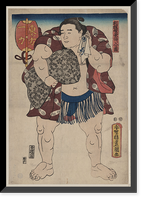 Japanese Ukiyo-e print - 972, Vintage Wall Art