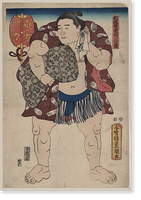 Historic Framed Print, [Japanese Ukiyo-e print] - 972,  17-7/8" x 21-7/8"