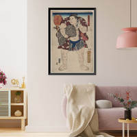 Japanese Ukiyo-e print - 972, Vintage Wall Art