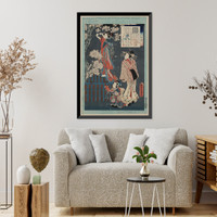 Historic Framed Print, [Japanese Ukiyo-e print] - 991,  17-7/8" x 21-7/8"