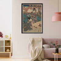 Historic Framed Print, [Japanese Ukiyo-e print] - 996,  17-7/8" x 21-7/8"