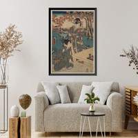 Historic Framed Print, [Japanese Ukiyo-e print] - 996,  17-7/8" x 21-7/8"