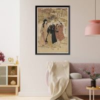 Historic Framed Print, [Japanese Ukiyo-e print] - 999,  17-7/8" x 21-7/8"