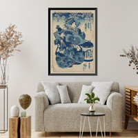 Historic Framed Print, [Japanese Ukiyo-e print] - 1000,  17-7/8" x 21-7/8"