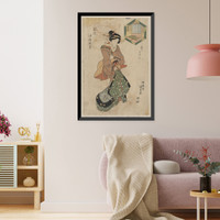 Historic Framed Print, [Japanese Ukiyo-e print] - 1003,  17-7/8" x 21-7/8"