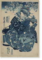 Japanese Ukiyo-e print - 1005, Antique Poster