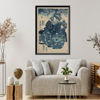 Japanese Ukiyo-e print - 1005, Antique Poster
